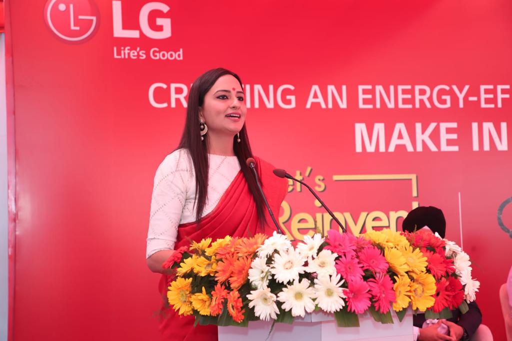 LG Electronics Corporate Event